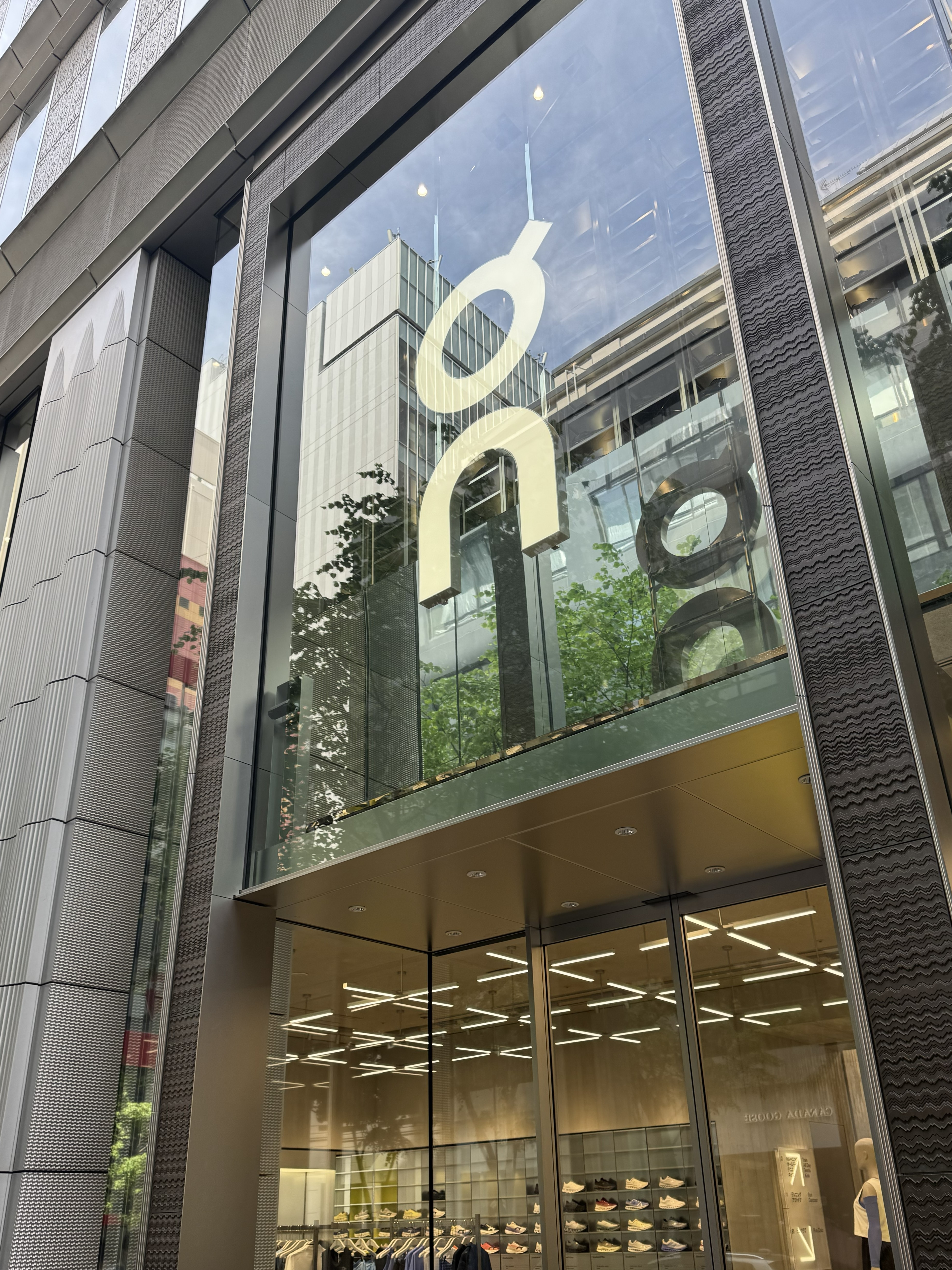 Entrance to the On Flagship Store in Ginza